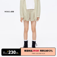 little MO&Co.童装24夏装男女童亲子装运动短裤 砂壳色 160/64