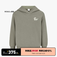 little MO&Co.little moco童装24秋男女童立体耳朵连帽长袖卫衣KBD3SWS020 松绿色 160/76