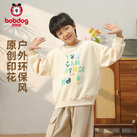 BoBDoG巴布豆男童2024初秋字母环保圆领长袖卫衣儿童装上衣运动休闲装耐磨 米杏色 110cm
