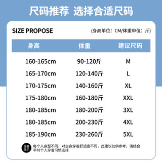 真维斯休闲裤子男秋季潮牌美式简约纯色直筒裤男士宽松大码阔腿裤子GW 卡其#ZS纯色 2XL