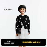 little MO&Co.美丽诺羊毛 little moco童装24秋女童亲子装针织外套毛衣开衫 黑色 140/68