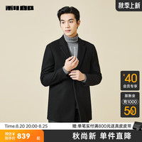利郎毛呢大衣男中长款冬季保暖时尚商务通勤男士毛呢外套 黑色(23DYR2031Y) 165/84A
