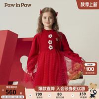 PawinPaw卡通小熊童装2024年秋冬女童女宝毛织连衣裙保暖好看 Red红色/20 160cm