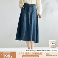 茵曼（INMAN）纯棉法式气质A字牛仔裙女2024夏季时尚高腰显瘦半身裙伞裙子 深牛仔蓝 L