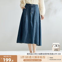 茵曼（INMAN）纯棉法式气质A字牛仔裙女2024夏季时尚高腰显瘦半身裙伞裙子 深牛仔蓝 S