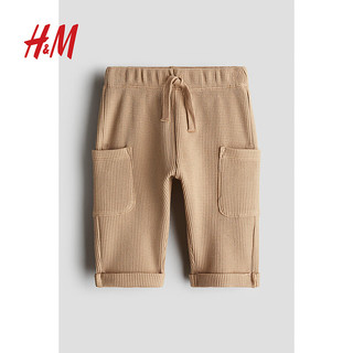 H&M2024夏季童装男婴裤子1237412 米色 90/47