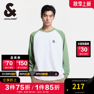 杰克·琼斯（JACK&JONES）秋季LOGO刺绣潮流百搭休闲宽松圆领卫衣男长袖撞色插肩袖套头衫 本白色 常规 170/92A/S