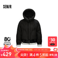 森马（Semir）羽绒服女设计感拼接假两件宽松时尚2024冬季连帽外套潮酷 黑色(灰鸭绒)90001 150/76A/XS