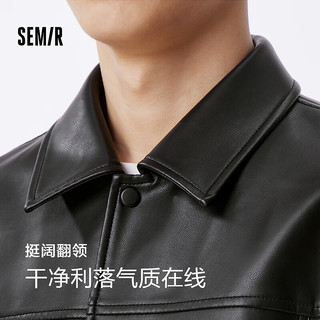 森马（Semir）夹克男2024秋季外套哑光品质仿皮衣百搭通勤风 黑色90001 165/84A/S