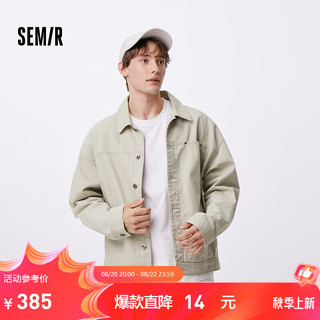 森马（Semir）夹克男2024秋季做旧复古工装外套宽松纯棉上衣 浅卡其50368 165/84A/S