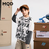 马骑顿（MQD）MQD男大童秋季潮酷休闲字母拼接假两件长袖T恤 本白 120cm