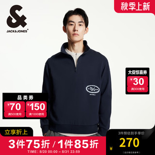 杰克·琼斯（JACK&JONES）男装秋季刺绣学院风百搭拉链半高领口纯棉卫衣男长袖套头衫 藏蓝 常规 175/96A/M