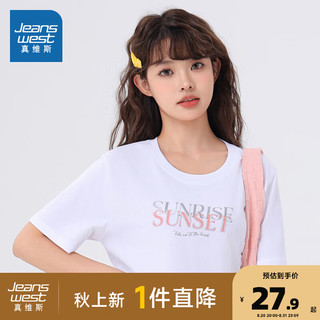 真维斯女装2024夏季 女款平纹布圆领短袖纯棉T恤上衣JW 漂白色8100 165/88A/L