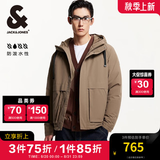 杰克·琼斯（JACK&JONES）男装秋冬时尚潮反光字母印花工装连帽鸭绒羽绒服保暖外套男 E10 栗褐色 190/108A/XXL