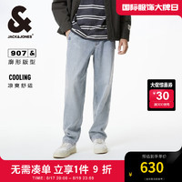 杰克·琼斯（JACK&JONES）男装衣服秋季时尚高街质感简约字母印花舒适弹力阔腿牛仔裤男 E40浅牛仔蓝 常规 170/78A/SRW