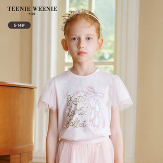 Teenie Weenie Kids小熊童装24夏季女童可爱印花珍珠网纱袖T恤 浅粉色 120cm