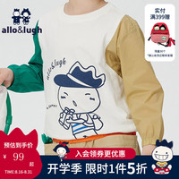 allo&lugh【露营系列】阿路和如儿童装2024夏款新款男女休T恤运动上衣