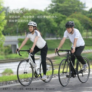 xds喜德盛24款入门公路车RC200铝合金14速男女弯把单车【8月30日发完】