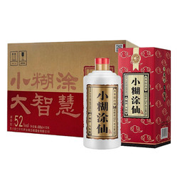 小糊涂仙 普仙 52%vol 浓香型白酒 500ml