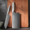 十八子作 家用菜刀组合 斩切刀多用刀 盈光刀具两件套刀 ZY1703-2