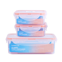 LOCK&LOCK 乐扣乐扣 HPL817S001ORG_CN 保鲜盒套装 3件套 橘色