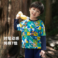 汪汪队立大功男童长袖t恤春秋2024秋装儿童纯棉上衣男宝宝打底衫女孩衣服 绿色花版 130cm
