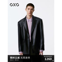GXG男装 仿皮西装男时尚西装外套 24年秋G24X013002 黑色 165/S