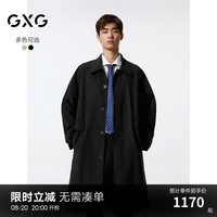 GXG男装 多色暗门襟设计休闲翻领长款风衣24年秋季G24X083002 黑色 175/L