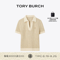 Tory Burch 汤丽柏琦质感POLO衫针织衫TB 161676 法式奶油白/金属金 118 170/92A(L)