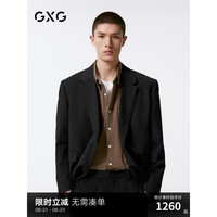 GXG男装 不易皱休闲通勤西装男士正装 24年秋G24X133008 黑色 165/S