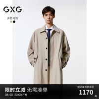 GXG男装 多色暗门襟设计休闲翻领长款风衣24年秋季G24X083002 卡其色 170/M