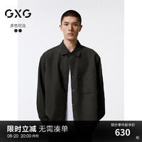 GXG男装  轻薄衬衫式夹克外套男 24秋季G24X213034 咖色 170/M