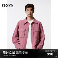 GXG男装  粉色灯芯绒工装夹克男 24年秋G24X213010 粉色 185/XXL