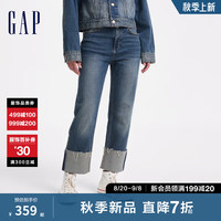 Gap女装2024初秋裤脚翻边设计直筒牛仔裤休闲百搭九分裤638722 中度水洗 160/62A(26) 亚洲尺码
