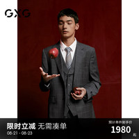 GXG男装 含羊毛格纹商务西装男士正装 24年秋G24X133014 灰格 180/XL