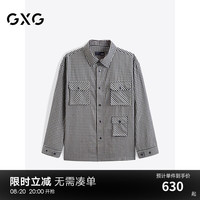 GXG男装 黑白格口袋设计休闲长袖衬衫男 24年秋季G24X033018 黑白格 180/XL