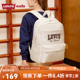 Levi's 李维斯 Levis李维斯儿童书包女生小校园双肩包男童超轻书包1-6年级 流沙米色 8A