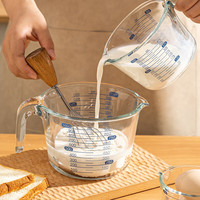 摩登主妇玻璃量杯带刻度耐高温烘焙厨房食品级打鸡蛋杯子250ml量杯