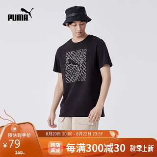 PUMA 彪马 短袖T恤男子夏季休闲印花圆领上衣GRAPHICS CAT TEE 683446