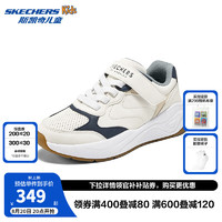 Skechers斯凯奇儿童复古慢跑鞋春秋缓震耐磨运动鞋时尚休闲鞋417100L 男童/白色/海军蓝色/WNV 33码