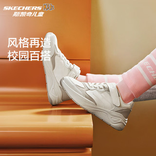 Skechers斯凯奇儿童复古慢跑鞋春秋缓震耐磨运动鞋时尚休闲鞋417100L 女童/自然色/NAT 32码