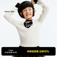 little MO&Co.美丽诺羊毛 little moco童装24秋装女童修身长袖打底毛衣毛衫 米白色 120/60
