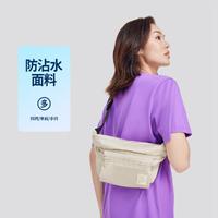 SKECHERS 斯凯奇 多隔层男女款跑步登山骑行包运动胸包腰包夏季