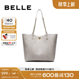 BeLLE 百丽 包包女2024冬季质感通勤大容量单肩托特包HW298DX4 杏灰 F