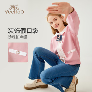 英氏（YEEHOO）女童卫衣儿童衣服秋季时尚女孩百搭甜美上衣中大童装洋气秋装 大花领蝴蝶结灰粉 130