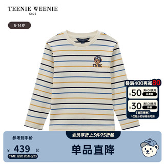 Teenie Weenie Kids小熊童装24秋季男童刺绣条纹圆领长袖T恤 乳白色 130cm