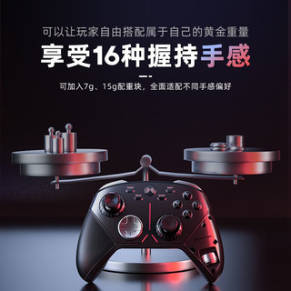 北通阿修罗3S机械按键游戏手柄霍尔扳机微动按键类XboxPC电脑电视Steam双人成行APEX地平线NS宏按键 【机械按键】阿修罗3s无线黑色