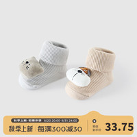 童泰婴儿袜子宝宝防滑地板袜男童女童隔凉室内学步鞋袜袜套2双装 卡其 2双 6-12个月