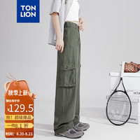 唐狮 TONLION女士休闲长裤2024早秋新款宽松休闲纱卡工装口袋长裤 青石绿