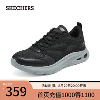 斯凯奇（Skechers）男士绑带休闲鞋118077 黑色/BLK 45